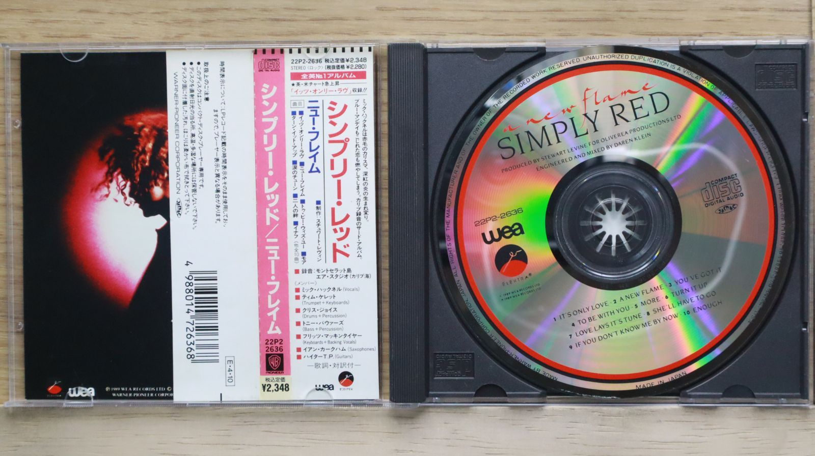 国内盤CD☆シンプリー・レッド/Simply Red□ ニュー・フレイム