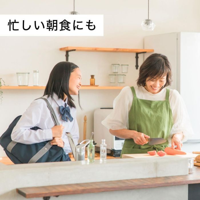 希釈タイプ 原液