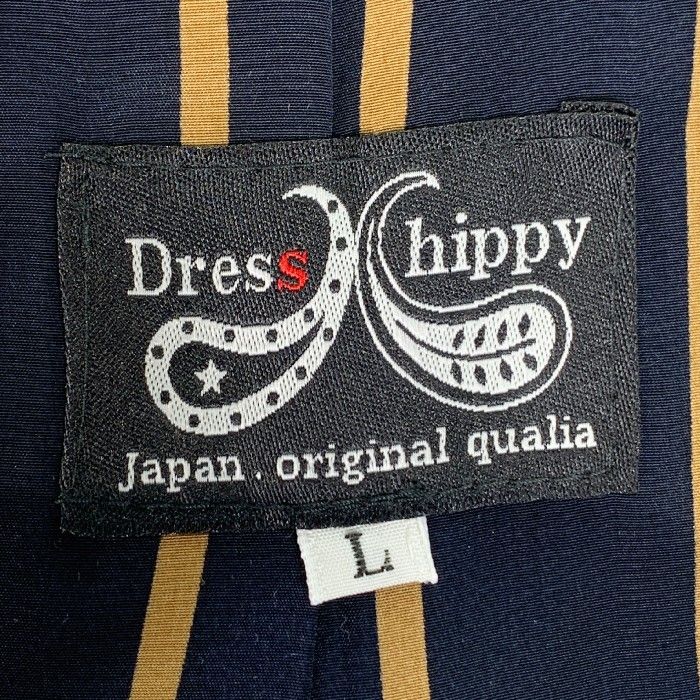 待望 Dress Hippy ドレスヒッピー ウール ショールカラージャケット