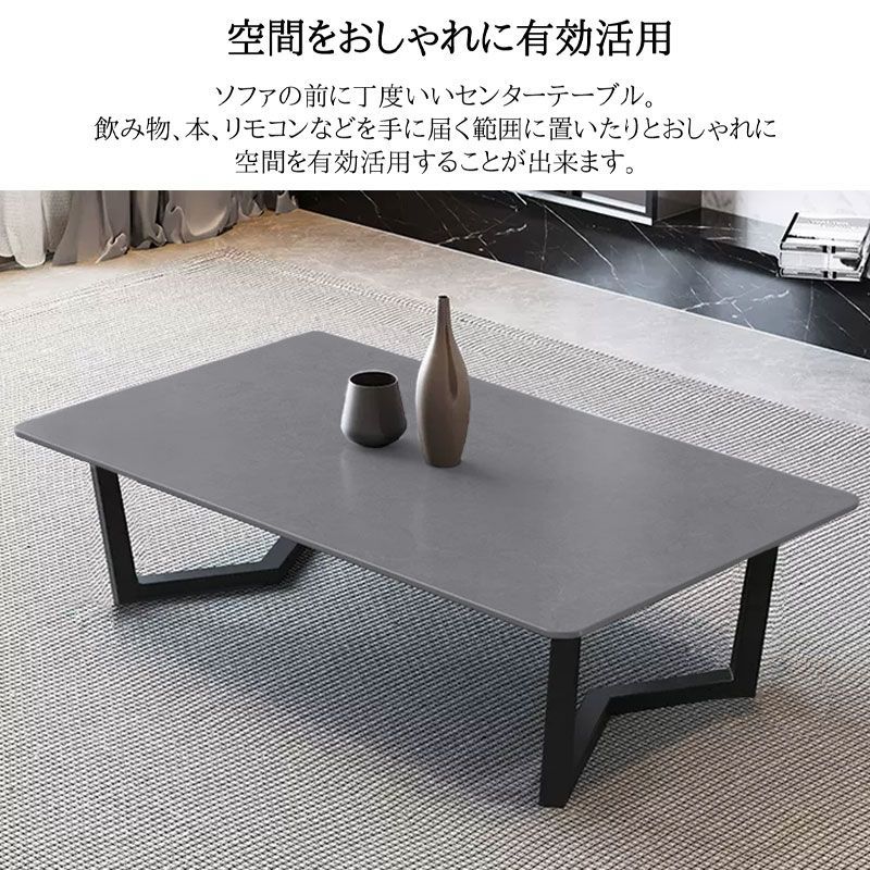 【Ai】ガリシア110 センターテーブル セラミックトップ 楽天市場】セラミックセンターテーブルの通販