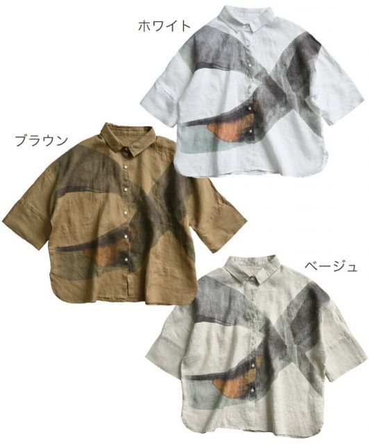 シャツブラウス ブラウス