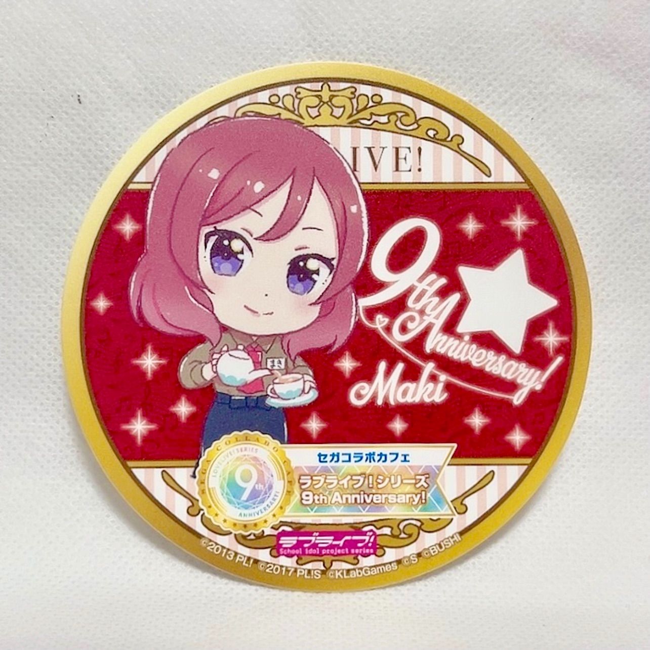 感謝祭】コースター 西木野真姫 μ