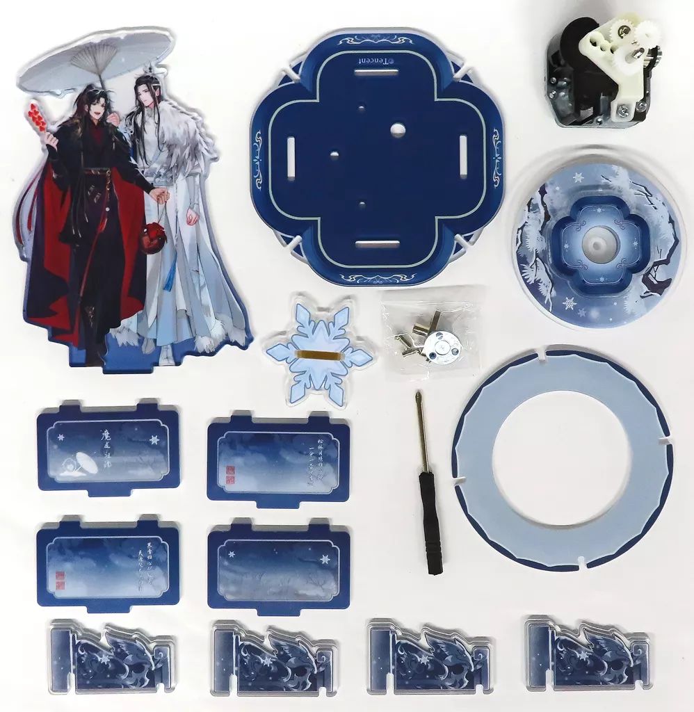 中古】オルゴール 魏無羨＆藍忘機 慕雪帰シリーズ アクリルスタンド