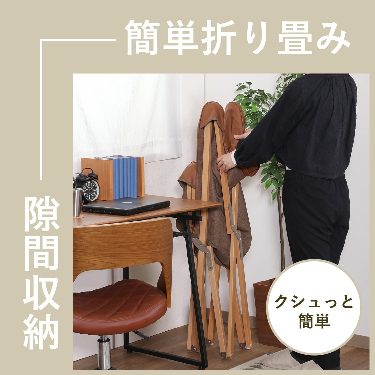 家具 ISSEIKI BASIC PLUS-26 LIVING CHEST 60 (H88) (OK-WH) | 【公式