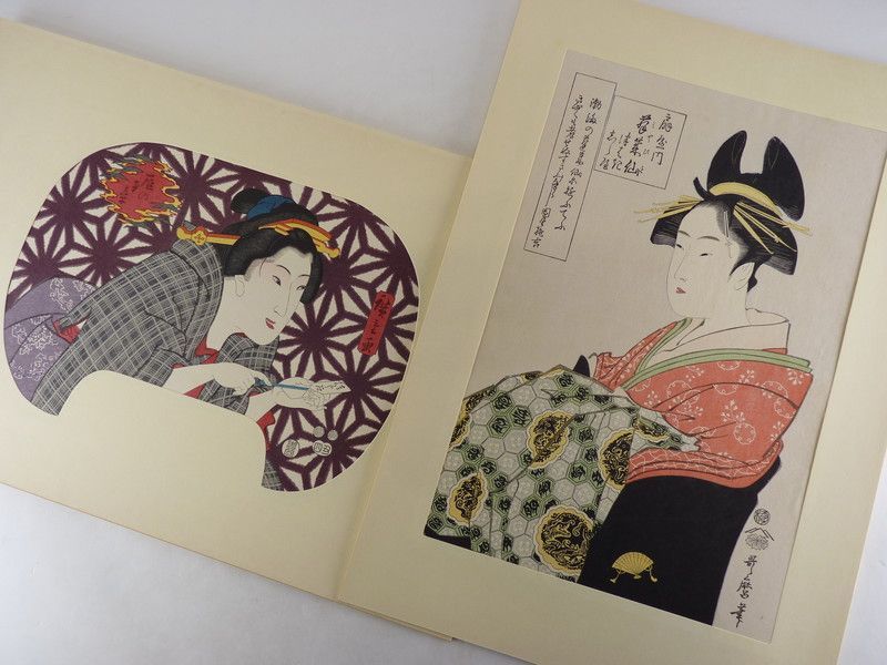 古法純手摺木版画 アダチ版画研究所
