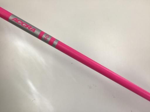 フレックスその他