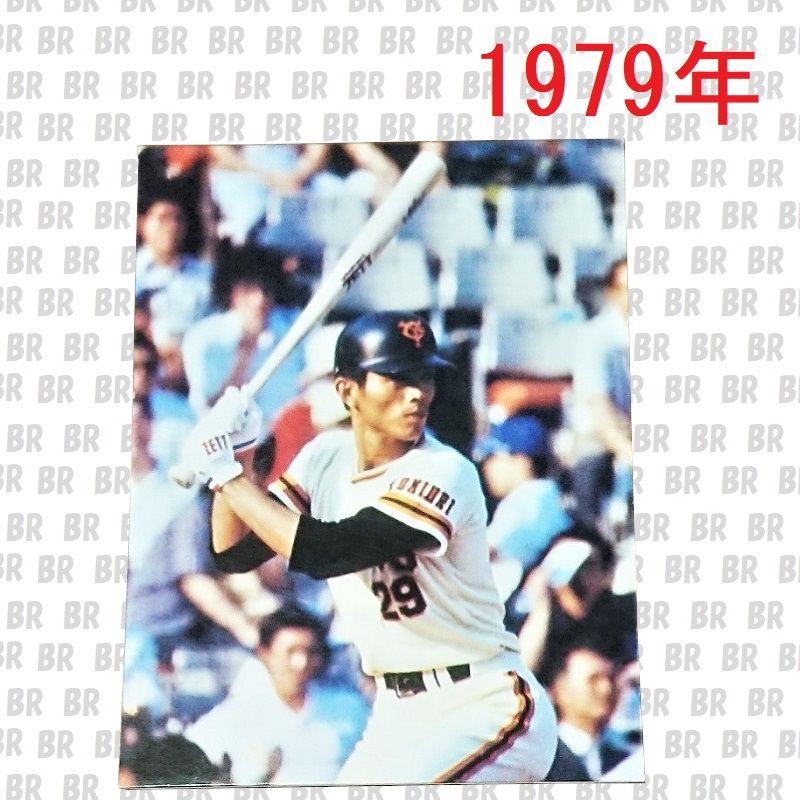 美品】カルビープロ野球カード◇75年 巨人 河埜 No．710