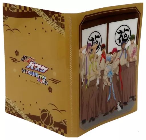 中古】クリアファイル 集合 A5クリアファイルホルダー 「黒子のバスケ 