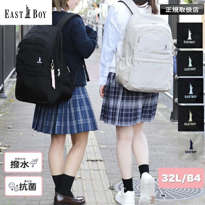 A6 A7 buy nothing day リフィル 3枚セット a7 紙 デザイン