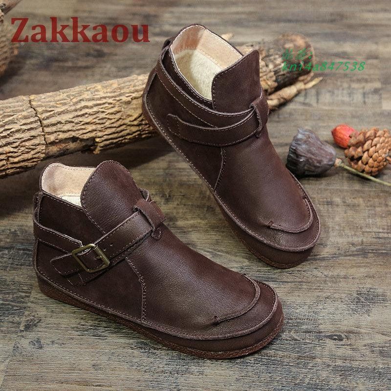 疲れにくい kni4a847538