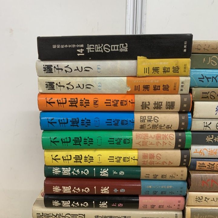 文学作品集 冊セット □01)【1点限り!】文学・文芸研究など まとめ売り約35冊大量セット/本