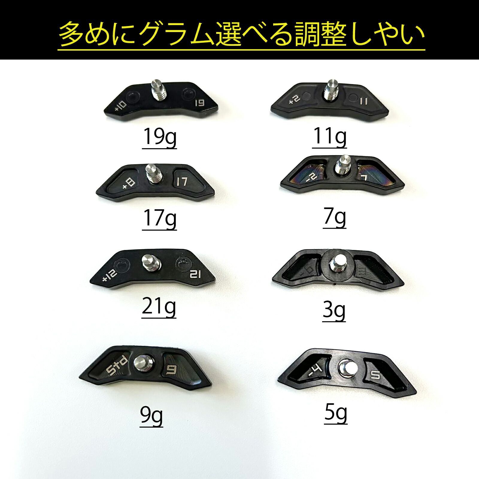 タイトリスト TSR2 ドライバー ヘッドカバー付 9度 ウェイト5g 9g付 タイトリスト TSR2 ドライバー ヘッドカバー付 9度 ウェイト5g 9g付