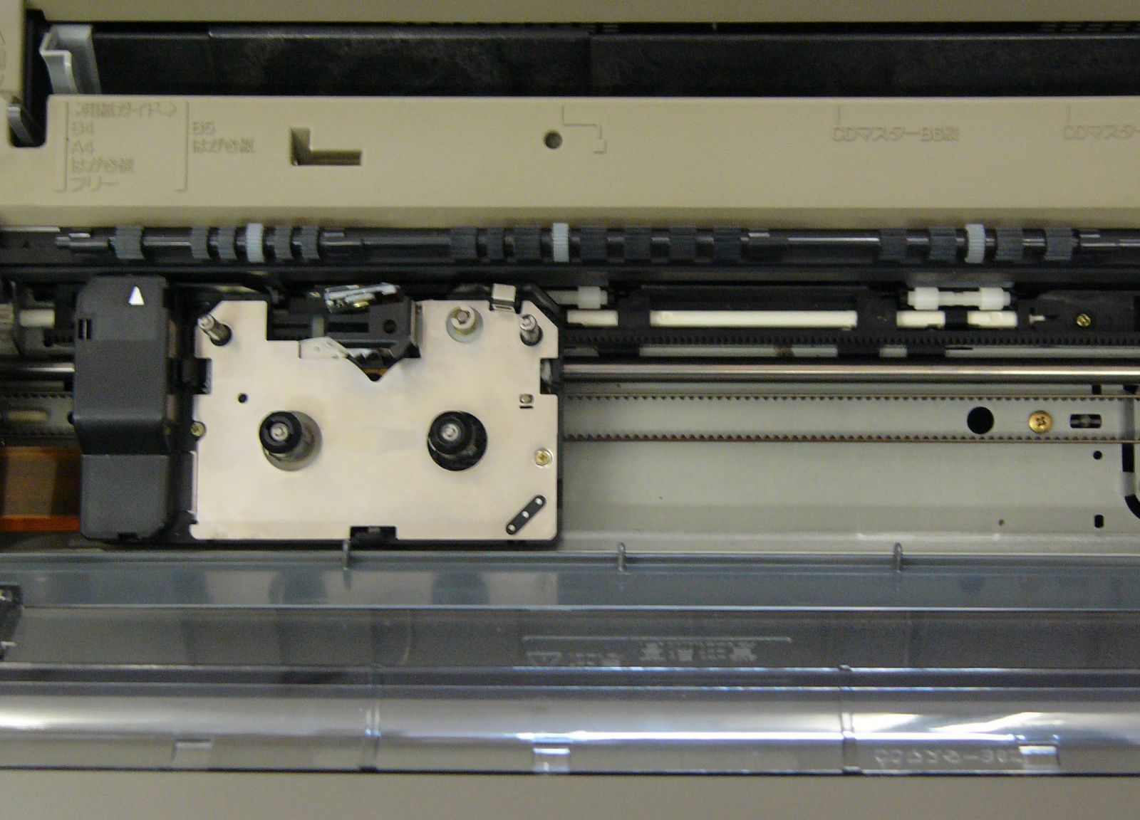 東芝ワープロ RUPO JW-V880 - メルカリ
