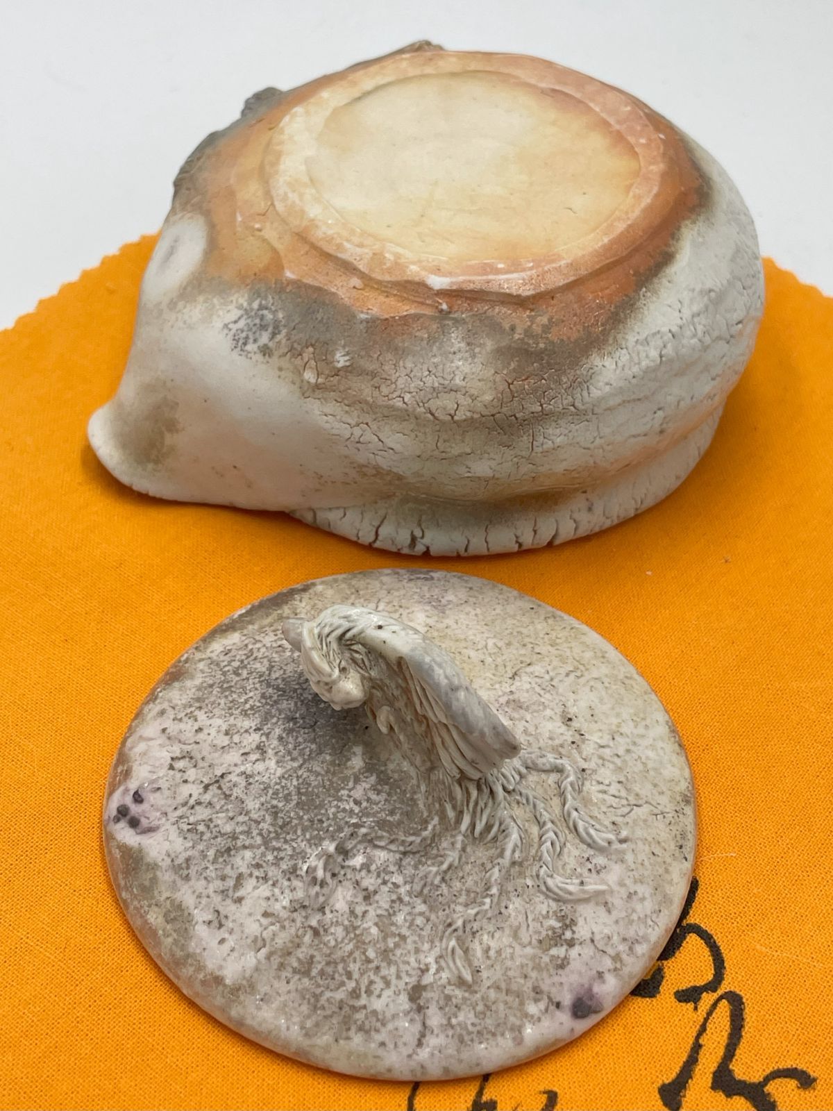 備前焼白備前難波誠治作鳳凰宝瓶NS13