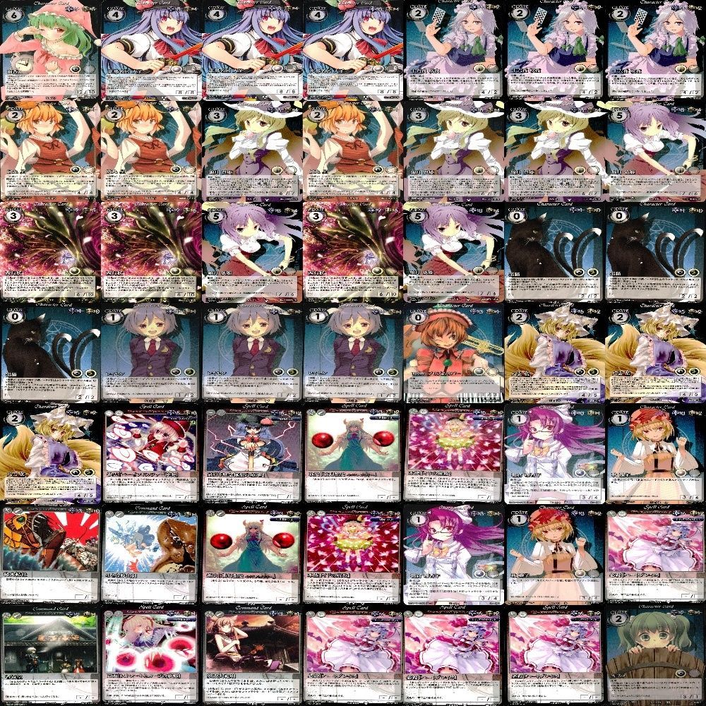 うのにもお得な情報満載！ プロジェクト 東方 VISION 東方project ヴィジョン カード 東方 カードダスその他