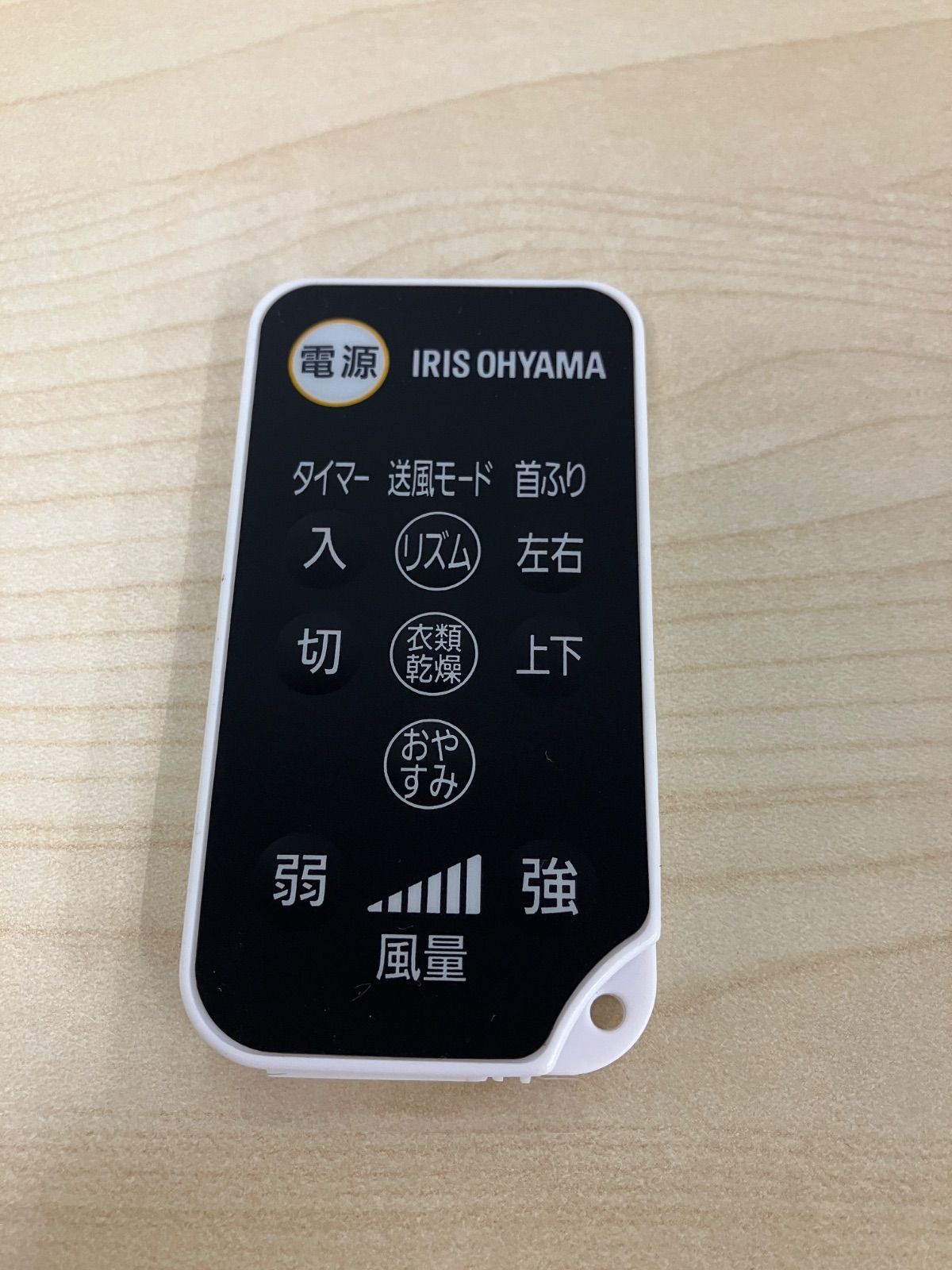 Ya1212様専用 【公式通販】