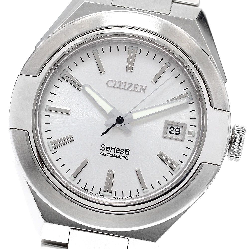 シチズン CITIZEN NA1000-88A/0950-S125707 シリーズ8 デイト 自動巻き  