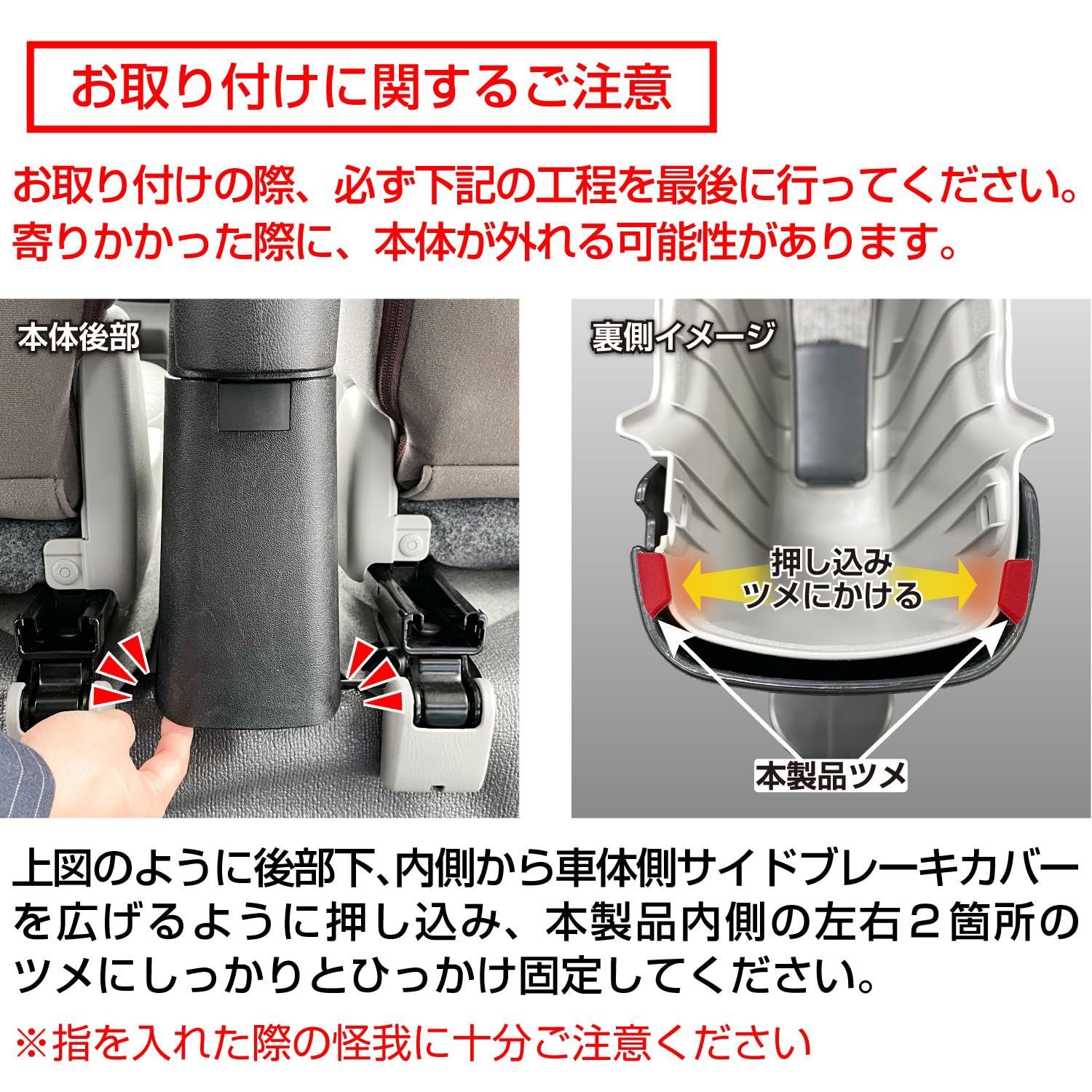 数量 取り付け簡単 設計 角度調整機能付き IMP179 日産 エブリイ DA17V NVクリッパー スズキ マツダ アームレスト スクラムバン 車種 用品 三菱 セイワ SEIWA ミニキャブバン