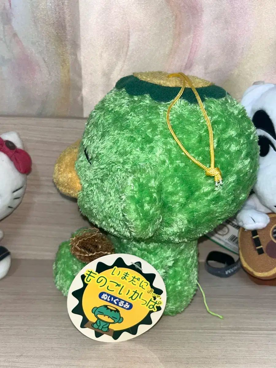 ガッパ 人形 ガッパク キーリング コフク ジェネラルストア 古典