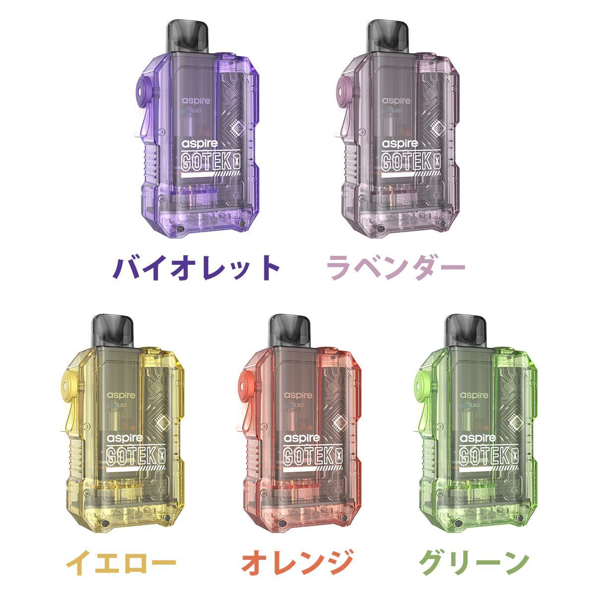 Aspire Gotek X アスパイア ゴーテック エックス vape pod型 ポッド 本体 電子タバコ 持ち運び シーシャ