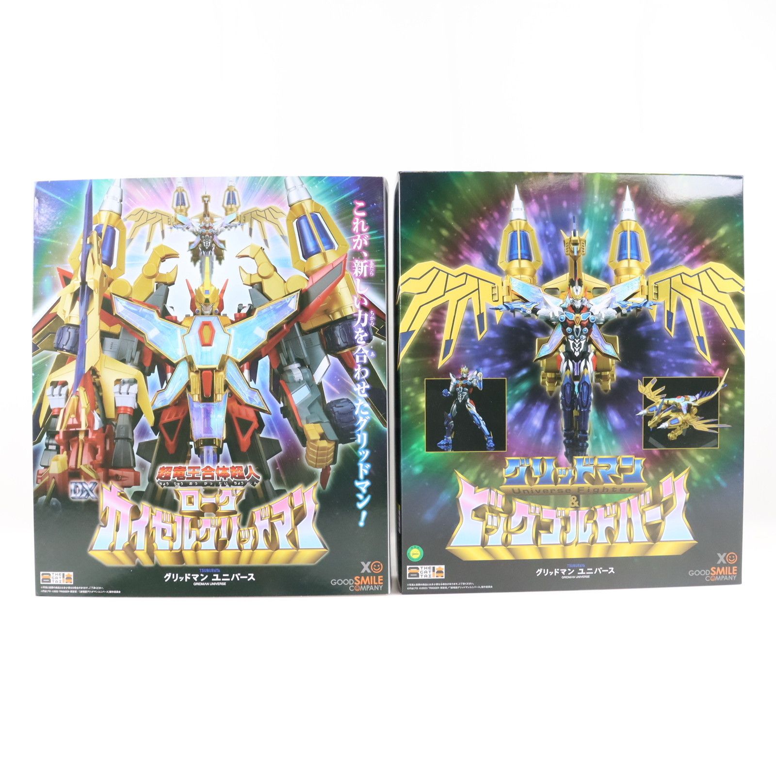 専用スリーブ付属 THE合体 グリッドマン(Universe Fighter)&ビッグゴルドバーン 劇場版『グリッドマン ユニバース』 完成品 可動フィギュア GOODSMILE ONLINE SHOP&TSUBURAYA STORE ONLINE限定 グッド