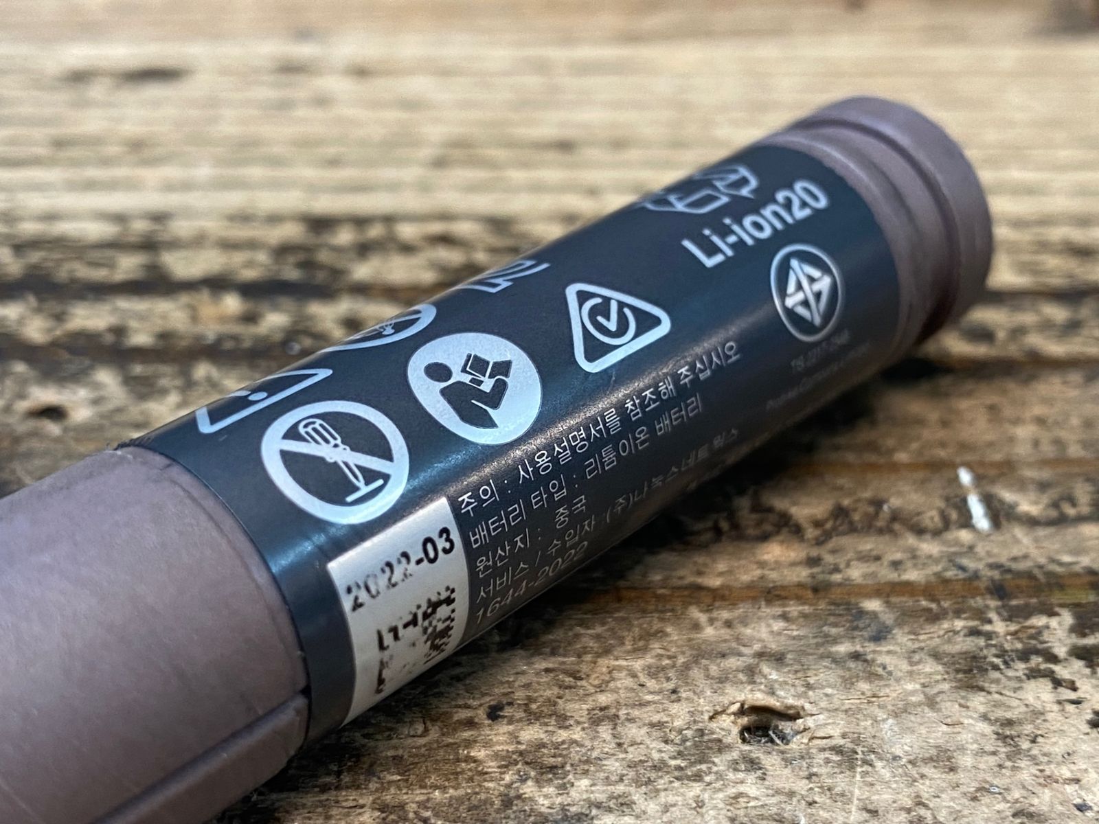 DI2 バッテリー BT-DN300 新品 シマノ SHIMANO BT-DN300 バッテリー