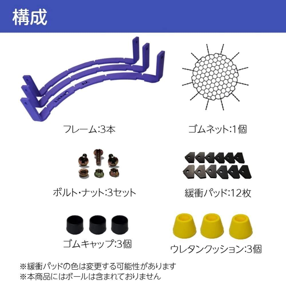 エアドリブル バスケットボール ドリブル練習 室内 マンション リビングで練習 ミニバス 自主練 でトレーニング用品 AirDribble - メルカリ