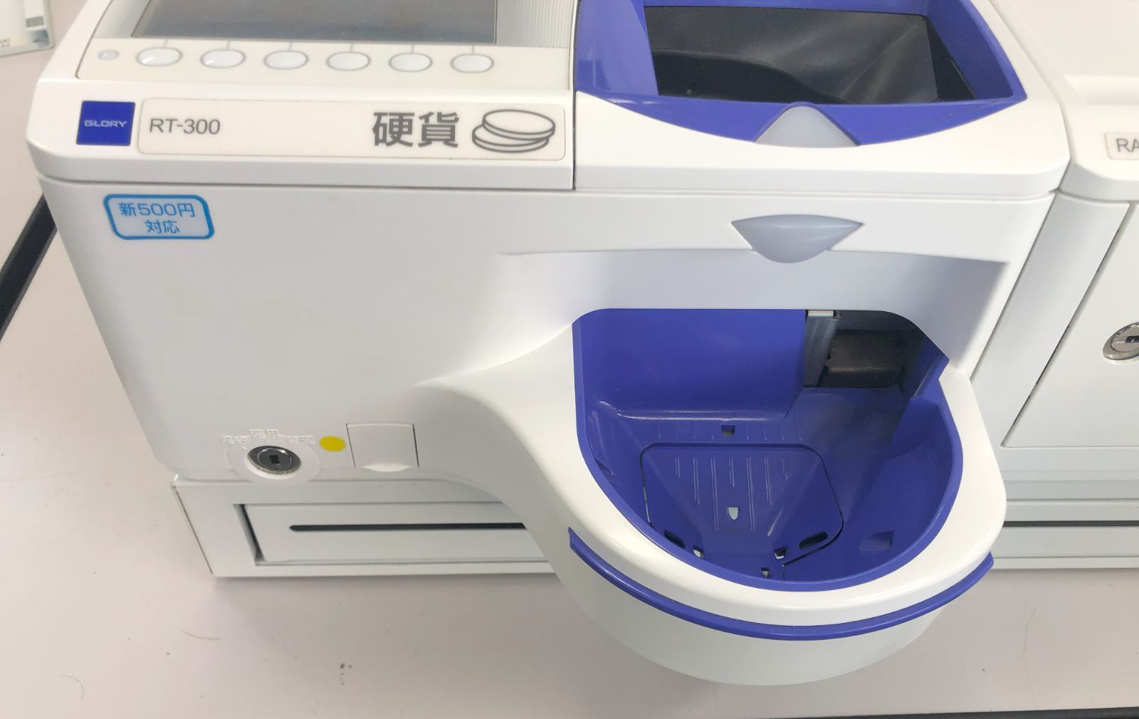 スター精密レジスター mpop10 エアレジレジスター n601894 スター精密