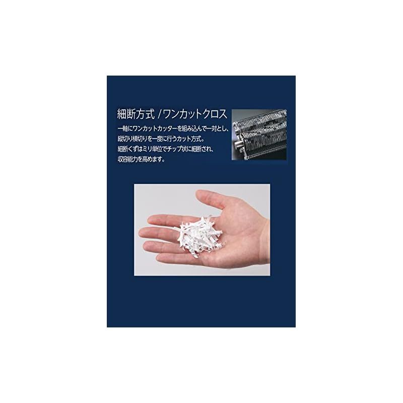 軽量 MSE-17C