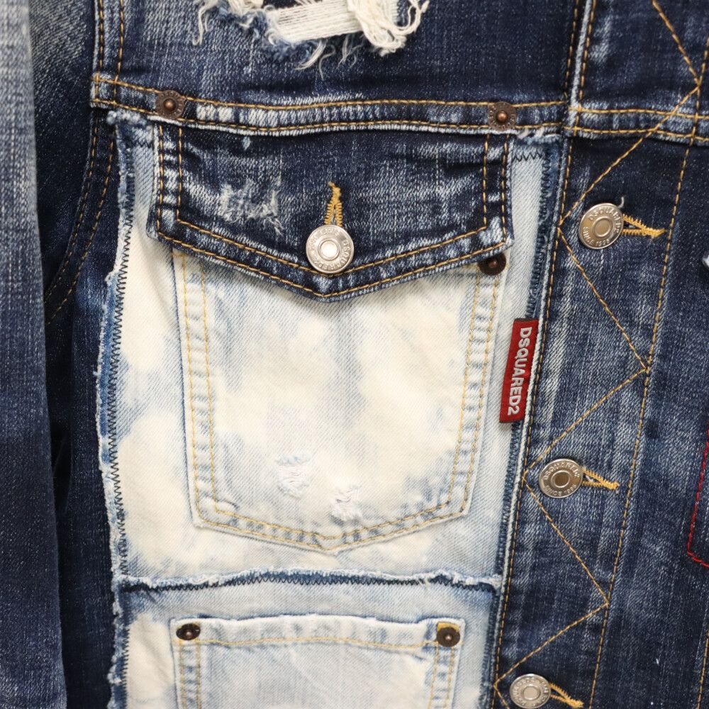 DSQUARED2 (ディースクエアード) 22SS クラッシュ ダメージ加工
