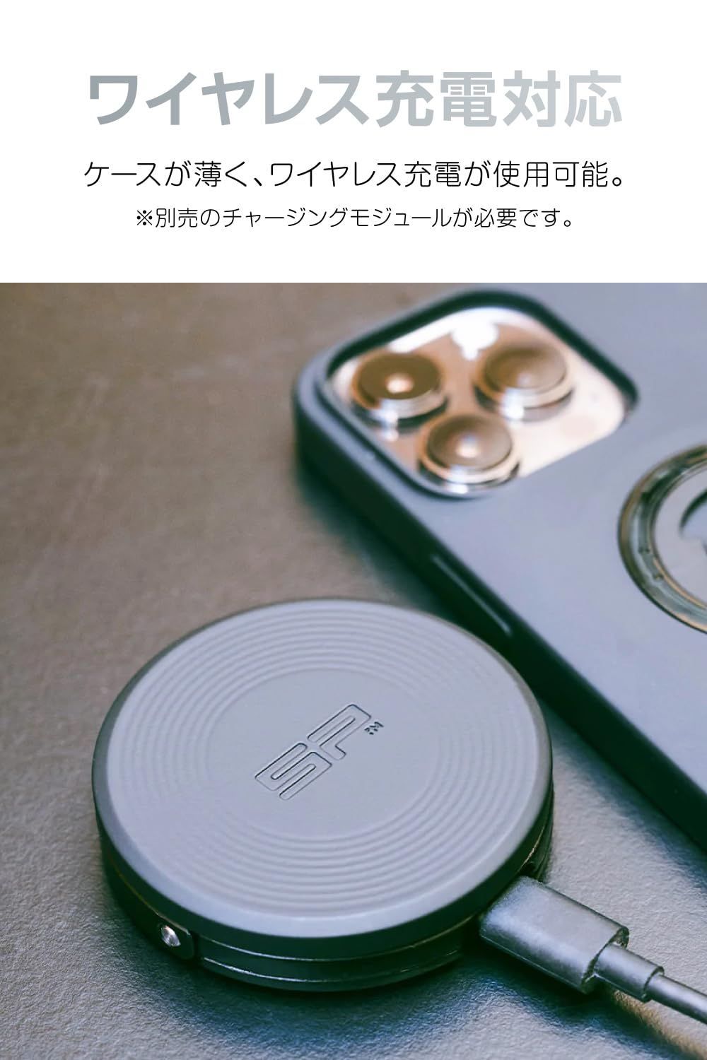 スマホホルダー 汎用貼付けアダプター