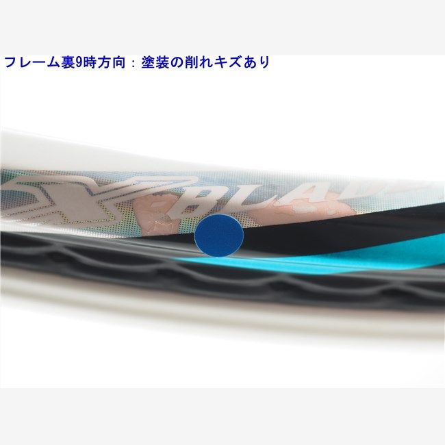 中古 テニスラケット ブリヂストン エックスブレード エヌエックス 295 2013年モデル (G2) BRIDGESTONE X-BLADE NX 295 2013 (c25060209c) c24080036c.jpg