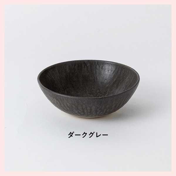 美術品・アンティーク・コレクション ダークグレー 陶器 ボウル 美術品・アンティーク・コレクション ダークグレー 陶器 ボウル