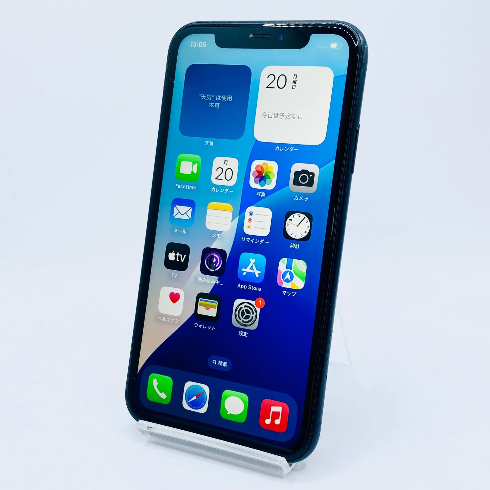 au iPhoneXR 64GB ブラック NT002J|A SIMロック解除済み 利用制限〇 動作 済み