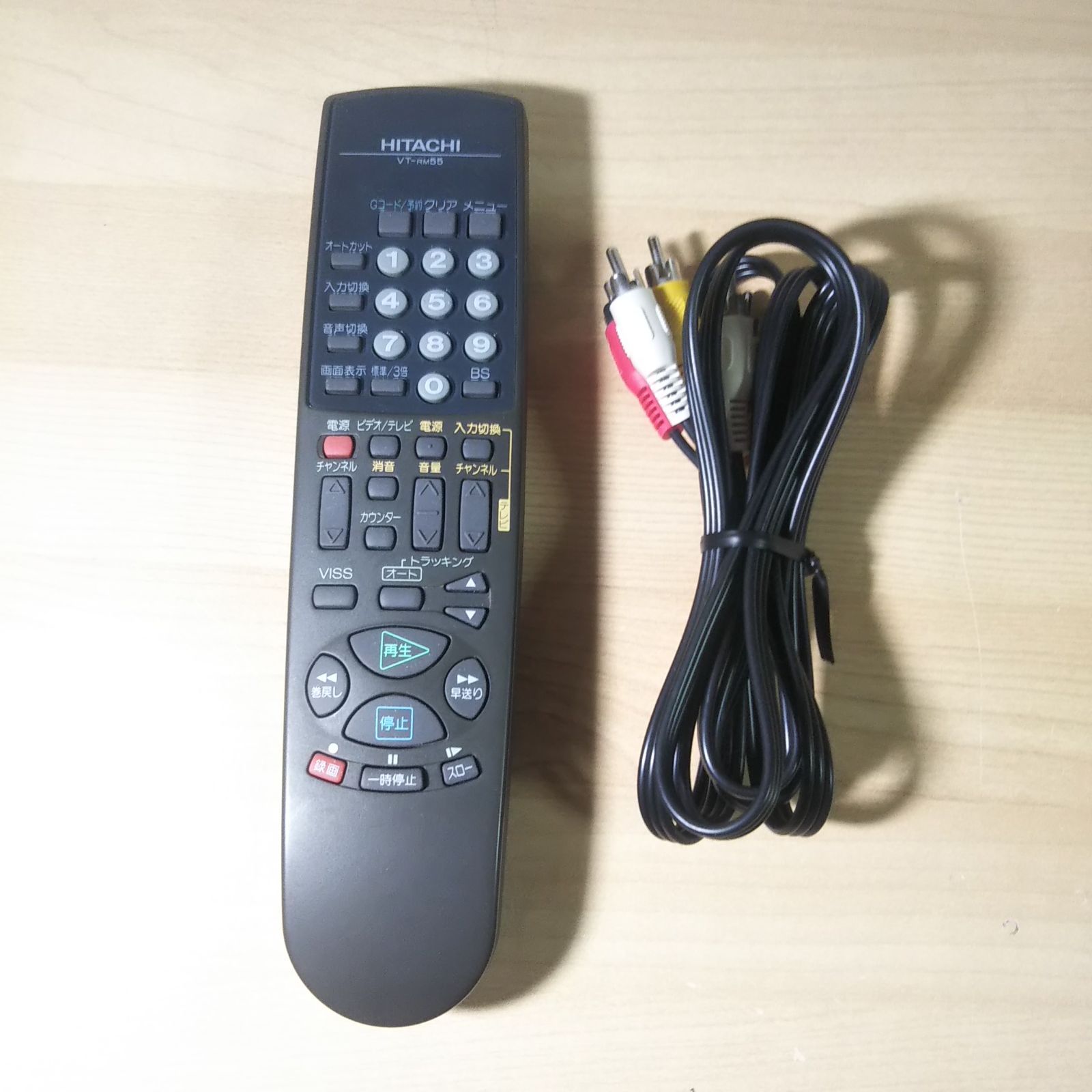 ビデオレコーダー HITACHI VHSビデオカセットレコーダー 7B-F81 97年日本製 中古品