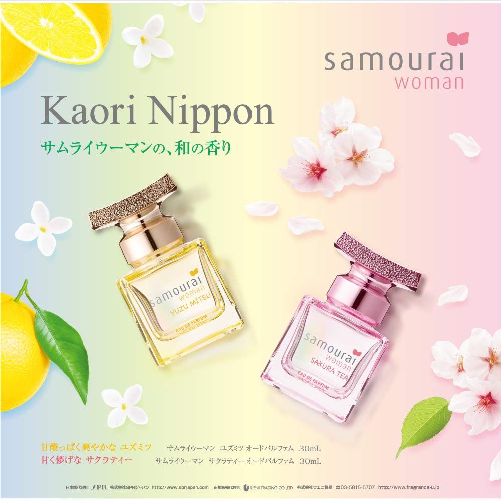DU4001 ミニ香水 まとめ 30個セット ANNASUI VERSACE 他 m33059322636_1.jpg?1712211699