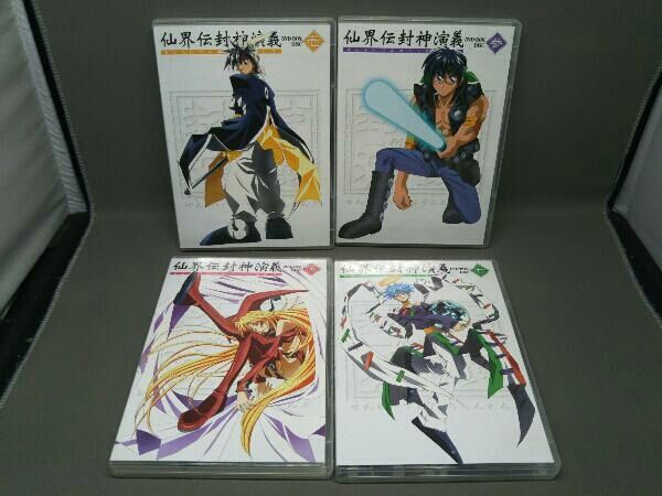 仙界伝 封神演義 DVD-BOX o7r6kf1 仙界伝 封神演義 DVD-BOX - メルカリ