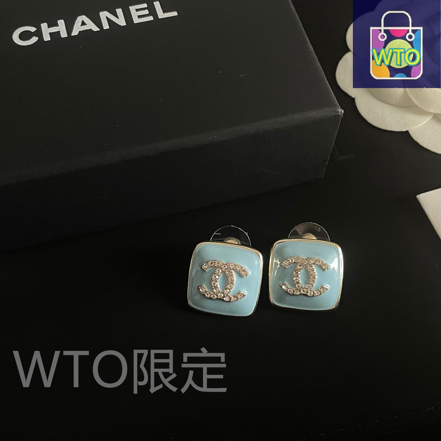 CHANEL シルバー ロゴ ピアス ビンテージ 未使用 保管期間有り 箱付き❗️ CHANEL シルバー ロゴピアス ボックス付き 楽天市場】シャネル