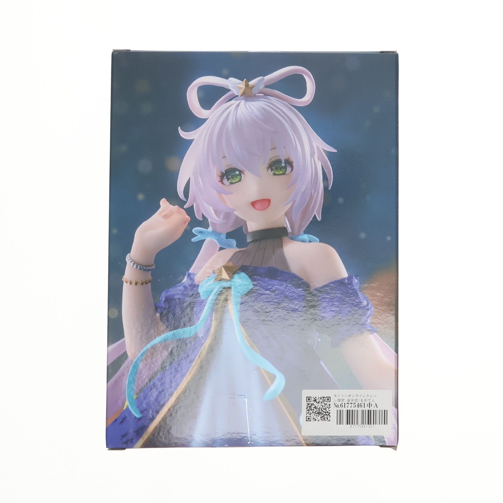 【タイクレ限定】洛天依 Coreful フィギュア 4個セット Amazon.co.jp: タイ クレ限定 洛天依 ルォ テンイ Coreful