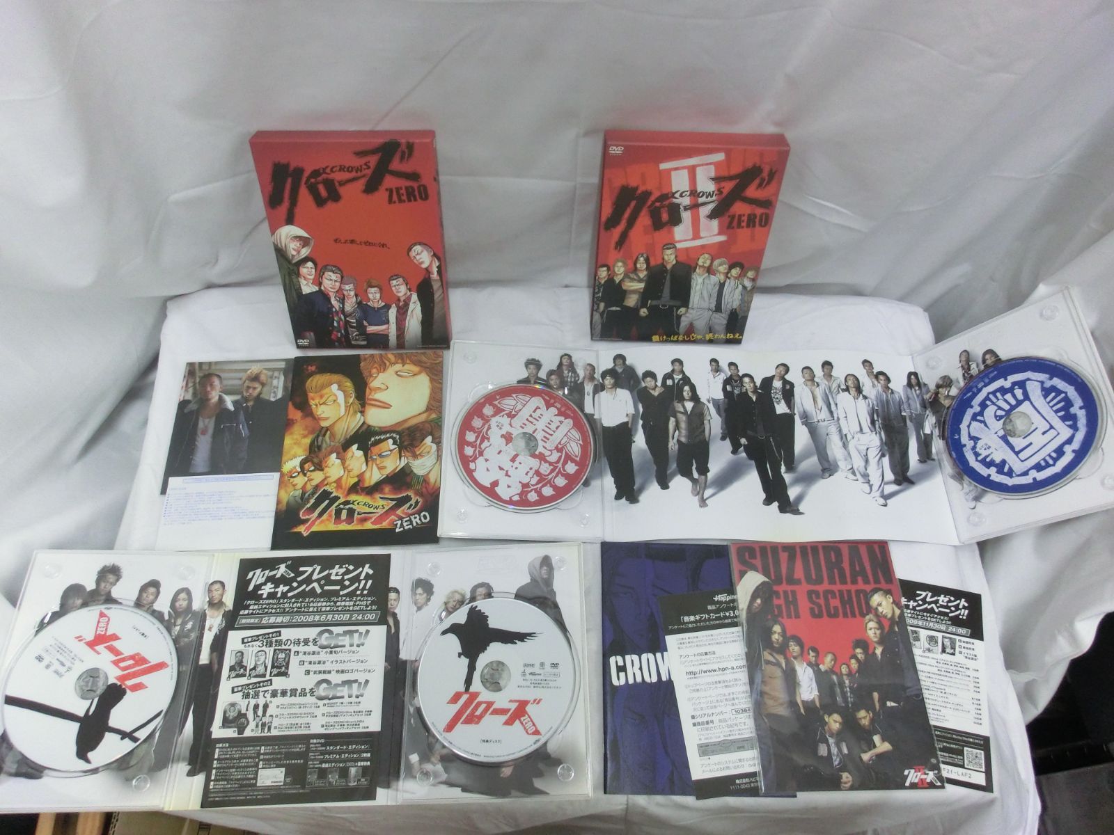 中古品 特典付き クローズ ゼロ クローズゼロII DVD セット - メルカリ