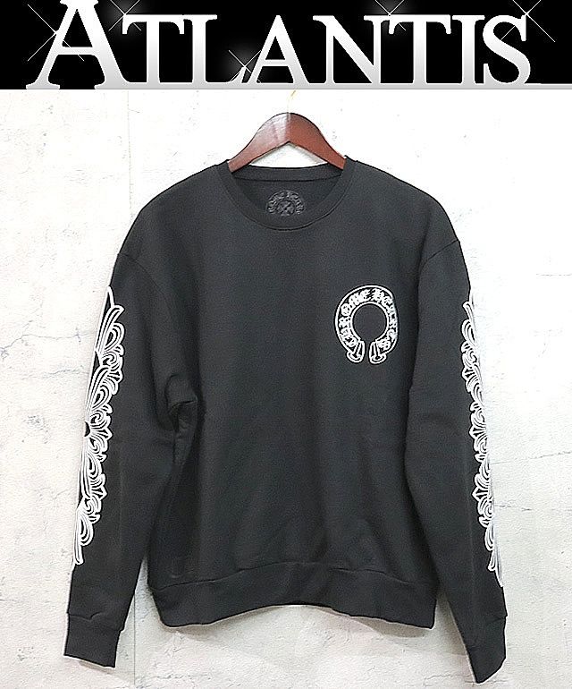 CHROME HEARTS 銀座店 クロムハーツ インボイス付き ホースシュー クルーネックスウェット 長袖 メンズ size XS 黒 98731