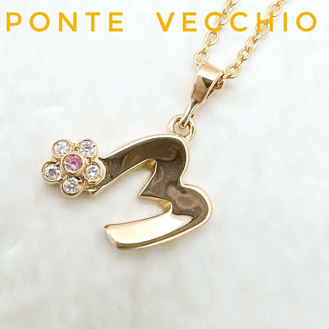 美品?Ponte Vecchio イニシャルM ピンクサファイア 0.01ct 