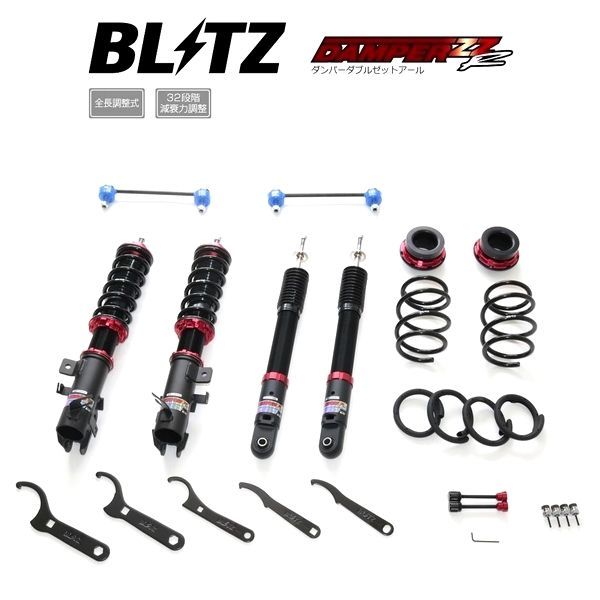 BLITZ ブリッツ 車高調 DAMPER ZZ-R ダブルゼットアール マウントレスキット デリカミニ B37A B38A 4WD Turbo NA 2025 05- 92639