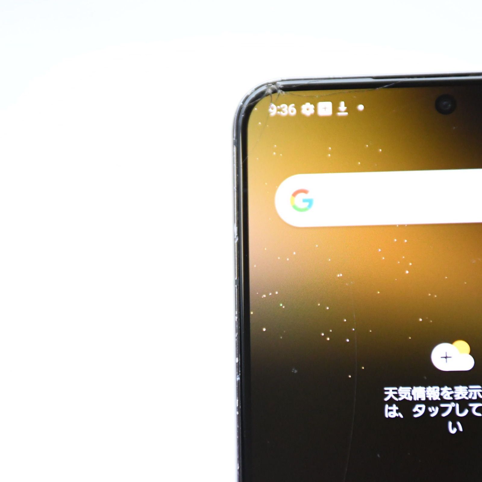 SAMSUNG ギャラクシー S22 SCG13 SIMフリー ジャンク Galaxy S22 SCG13