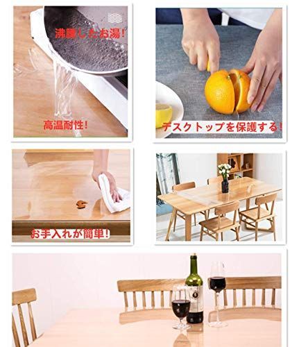 透明（3.0mm)_160*90cm ZIJINJIAJU テーブルクロス 透明 ， デスク