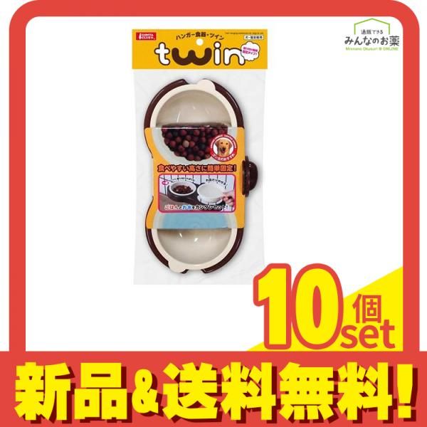 白いイルカの陶器彫刻 ノリタケ Noritake オブジェ 置き物 【公式