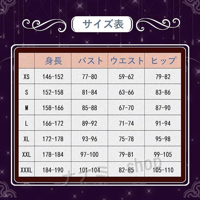 ??原神 げんしんカーヴェ