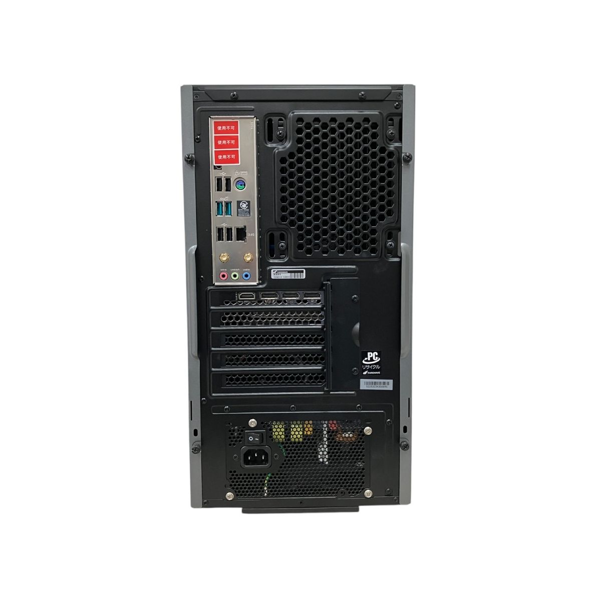 Thirdwave GALLERIA RM5C-R46T デスクトップ パソコン i5-13400F