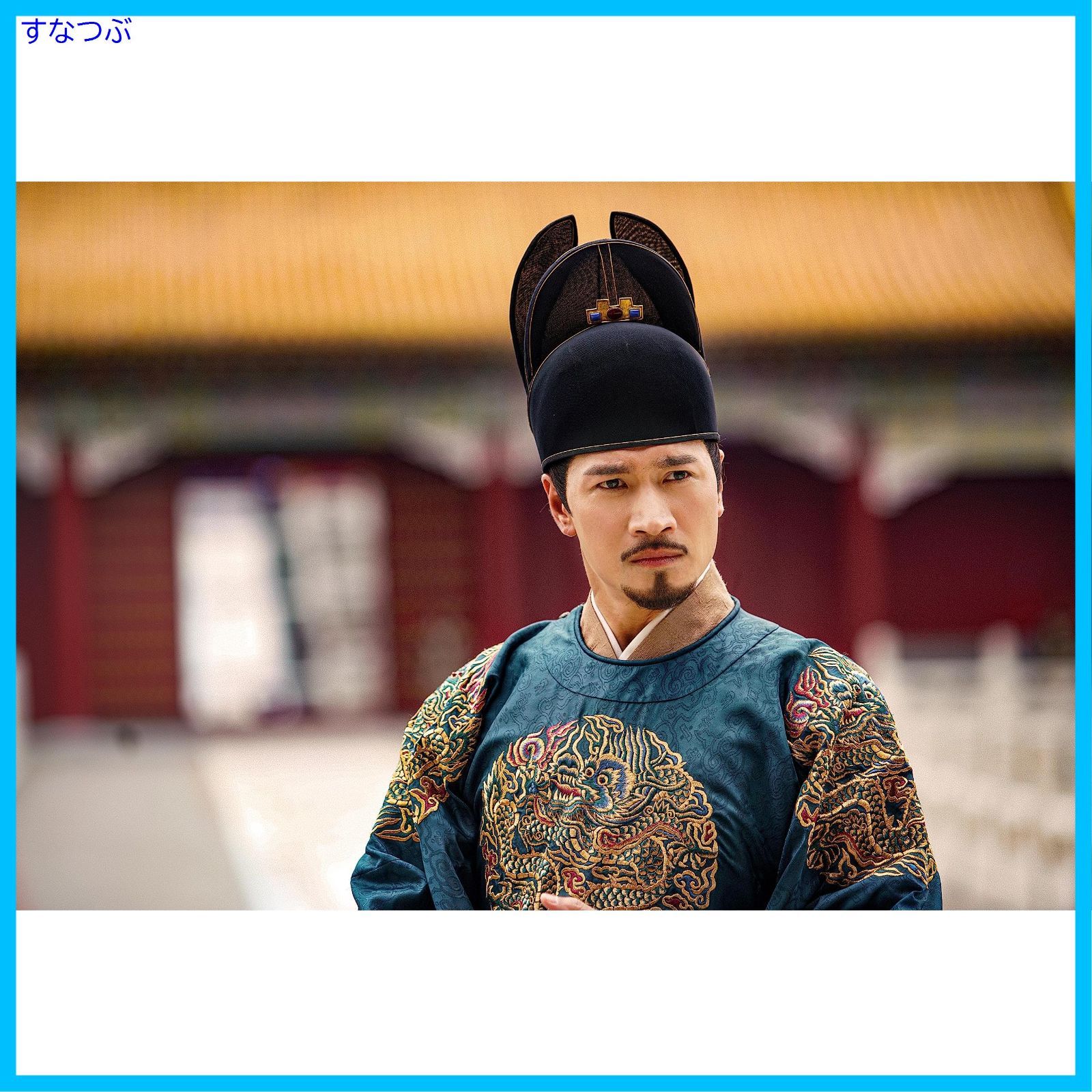 新品未開封】永楽帝～大明天下の輝き～ DVD-BOX3 [DVD] ウィリアム