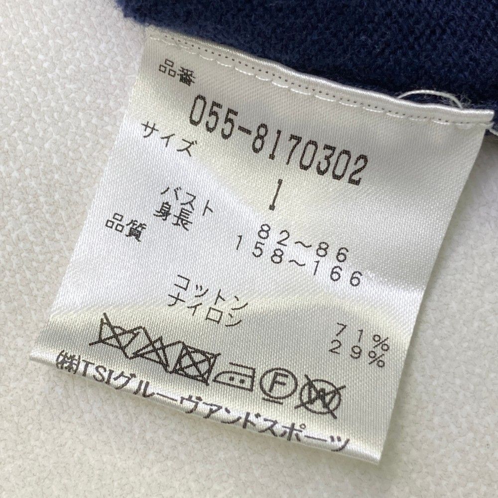 長袖ニットセーター ネイビー系